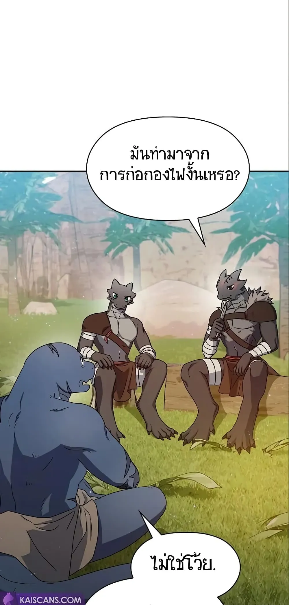 หน้า 35