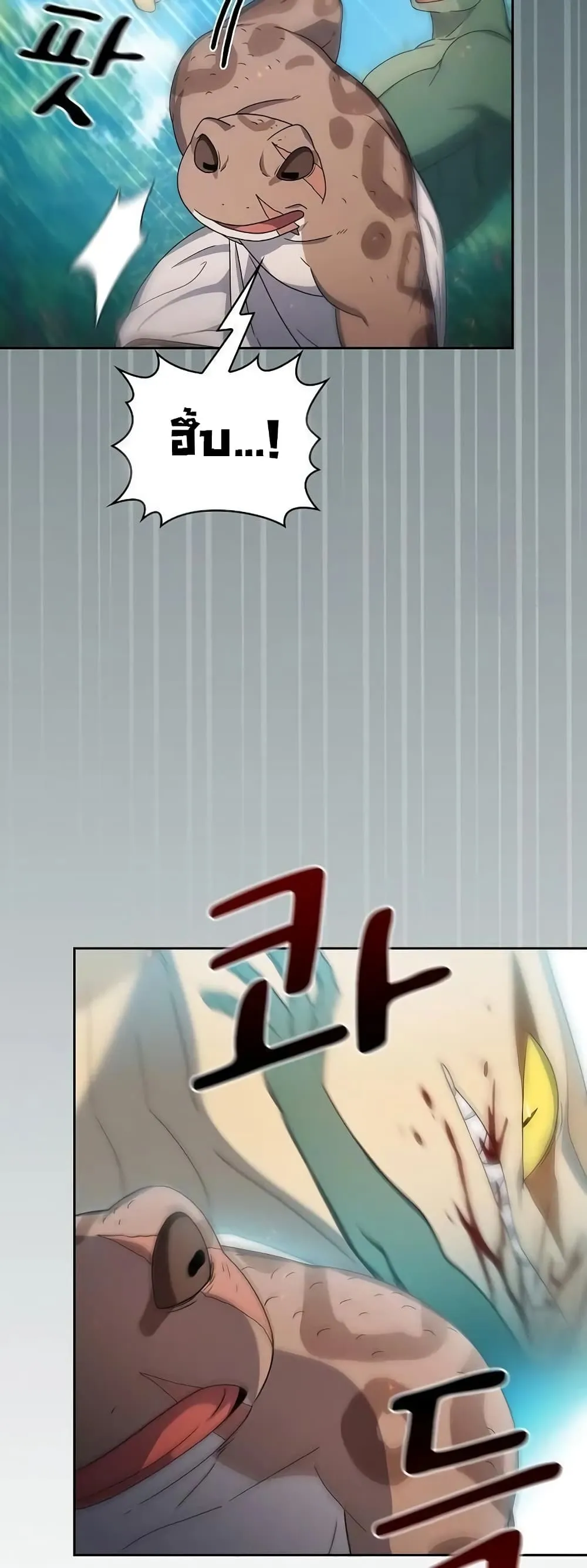 หน้า 68