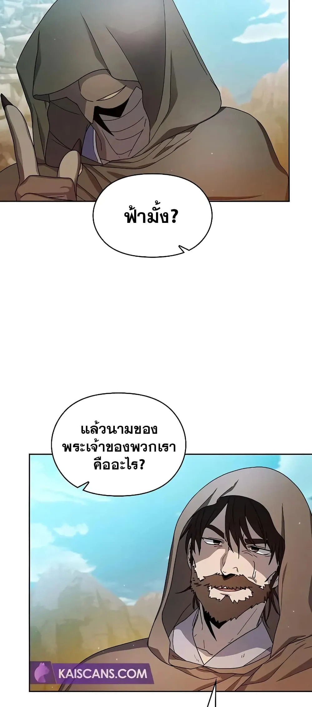 หน้า 69