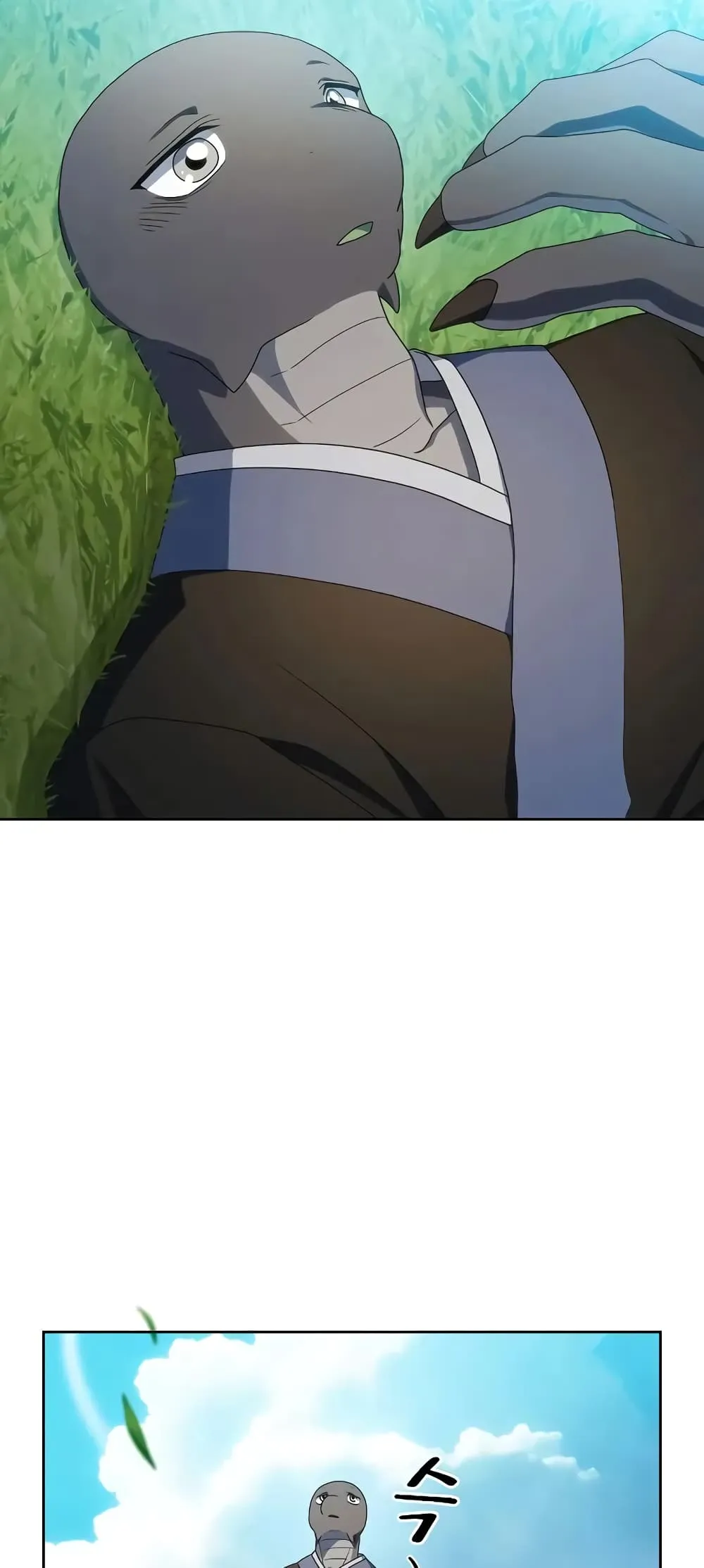 หน้า 69