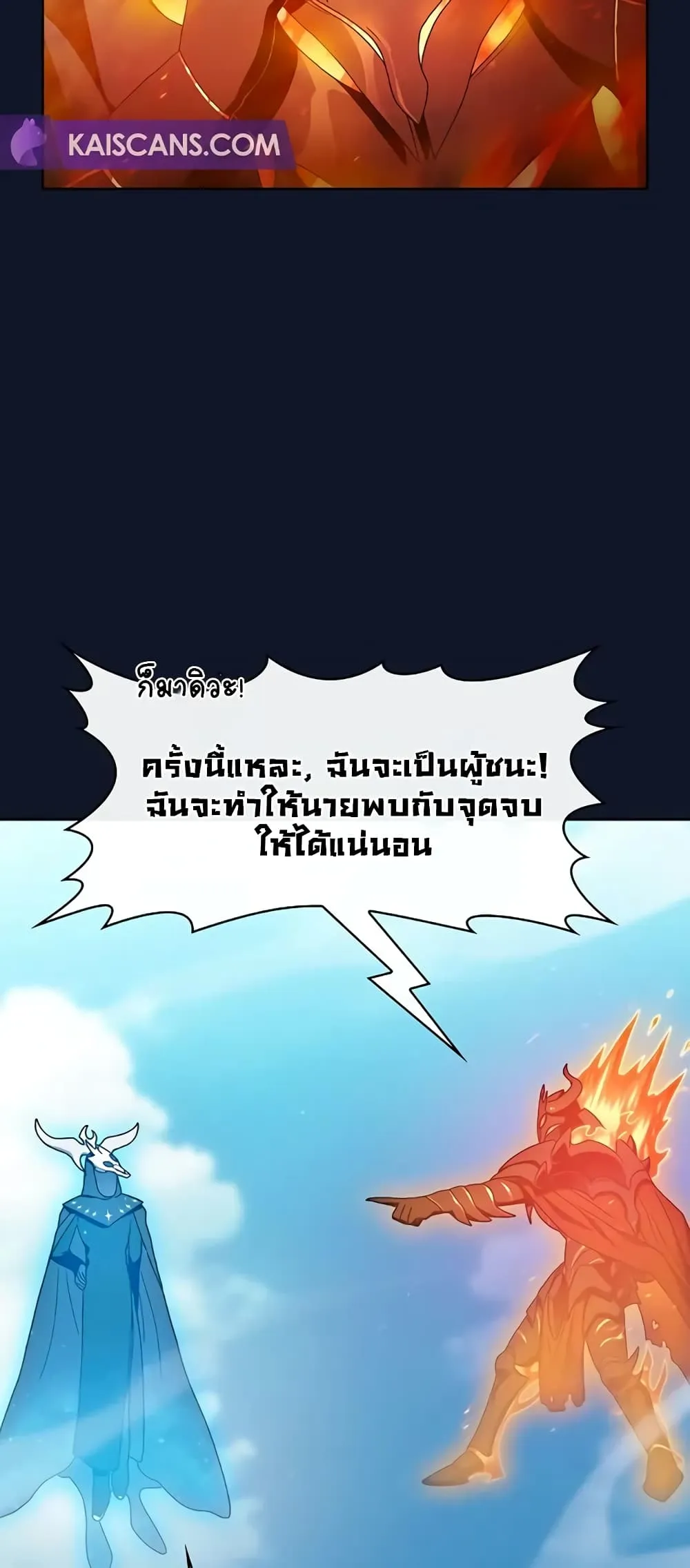 หน้า 70