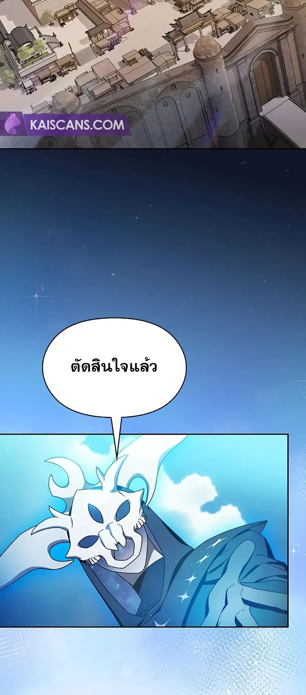 หน้า 79