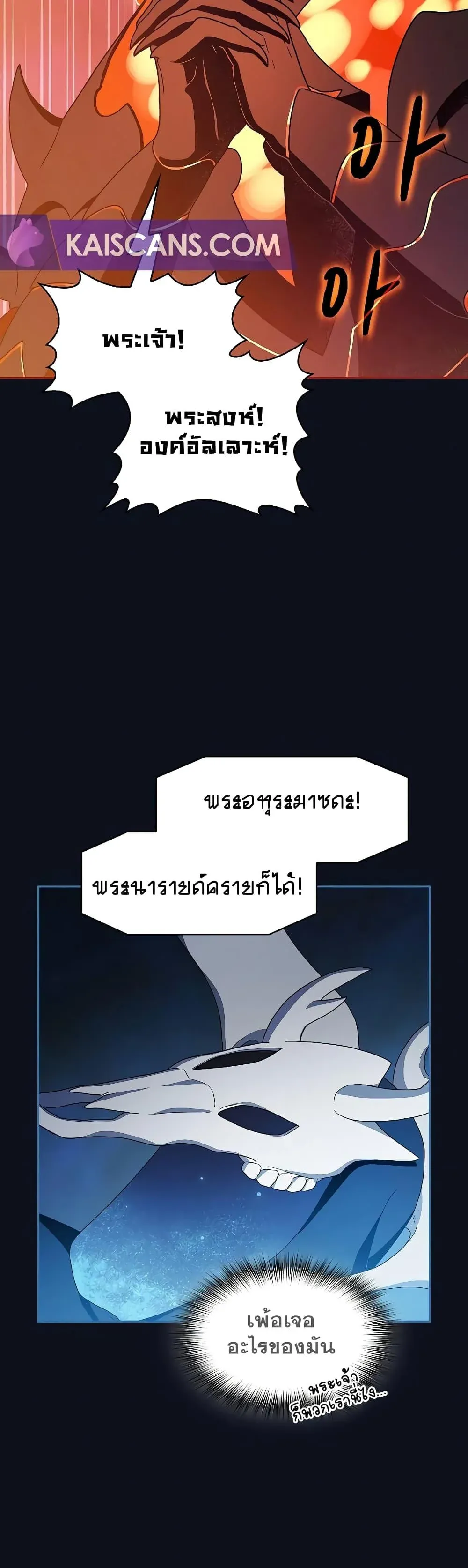 หน้า 43