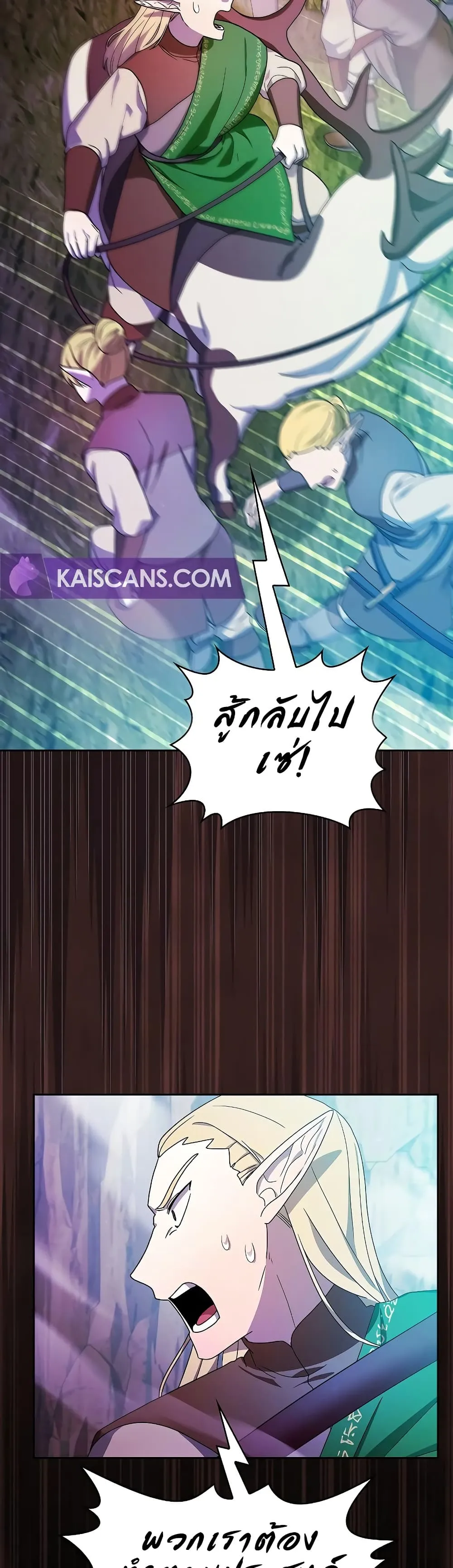 หน้า 35