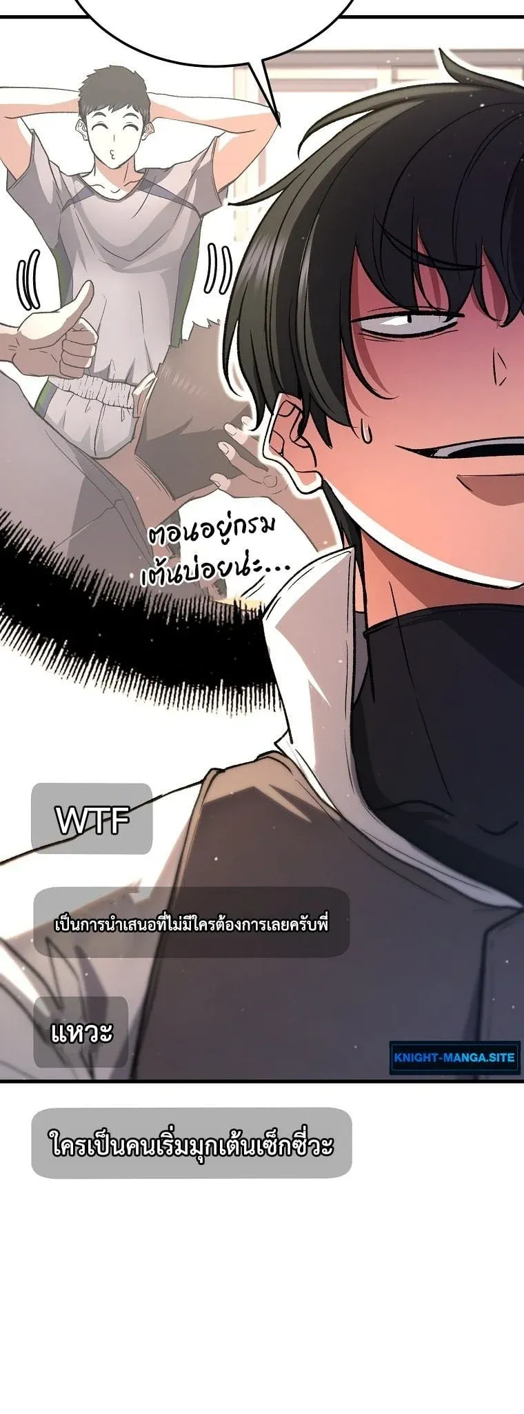 หน้า 36