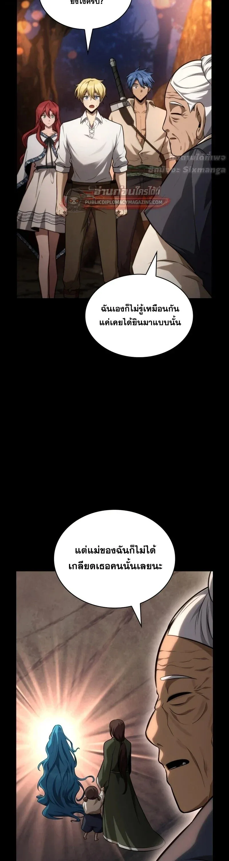 หน้า 48