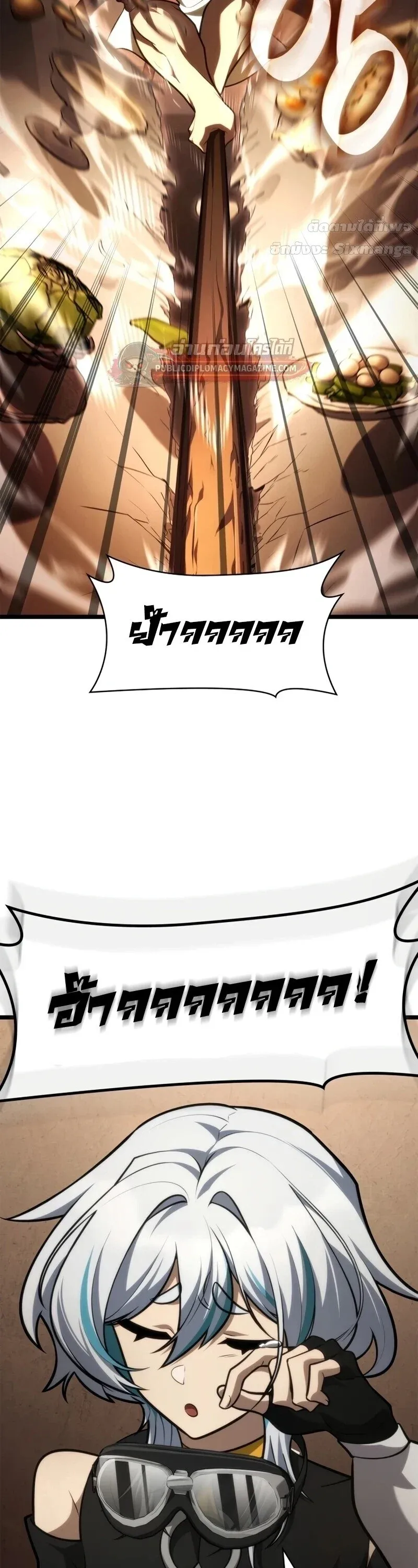 หน้า 34