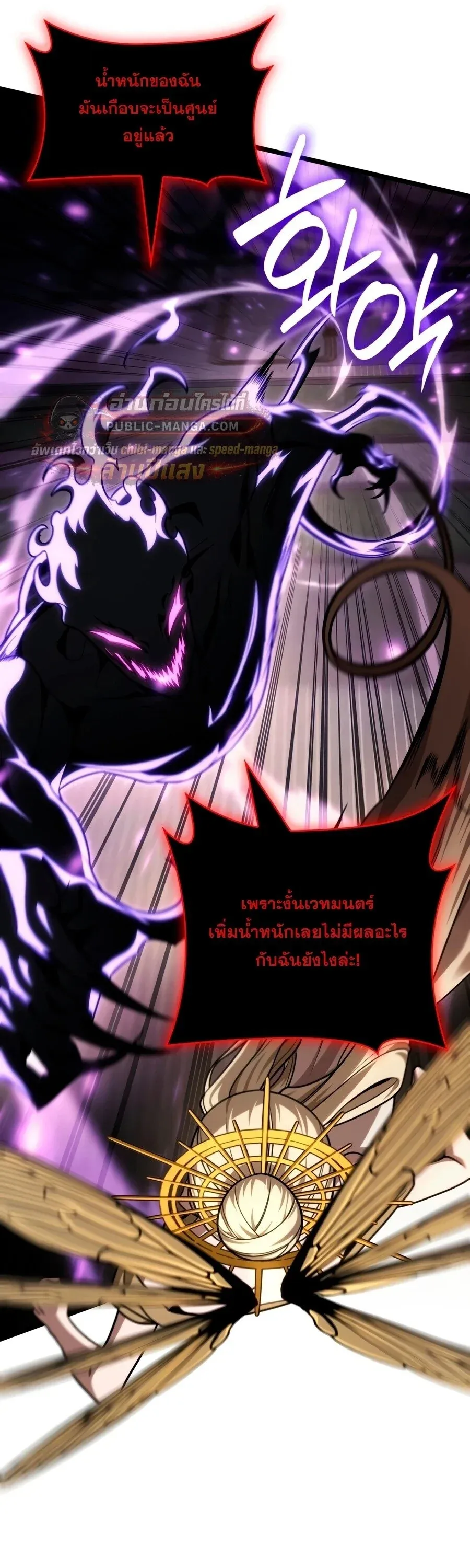 หน้า 65