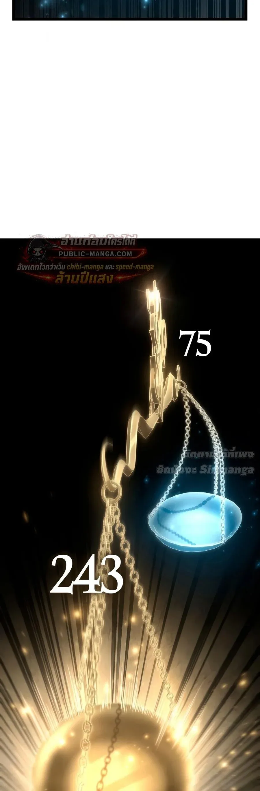 หน้า 78