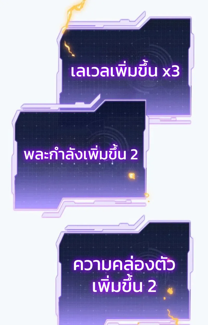 หน้า 91