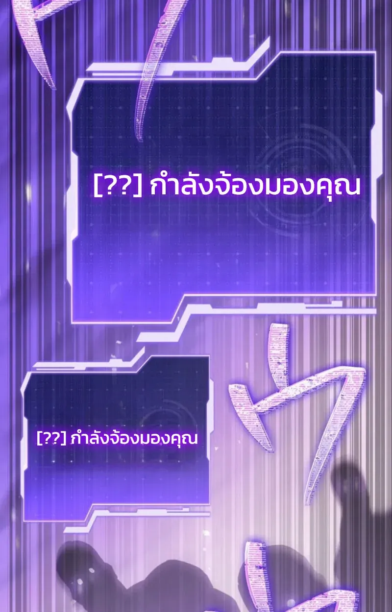 หน้า 110