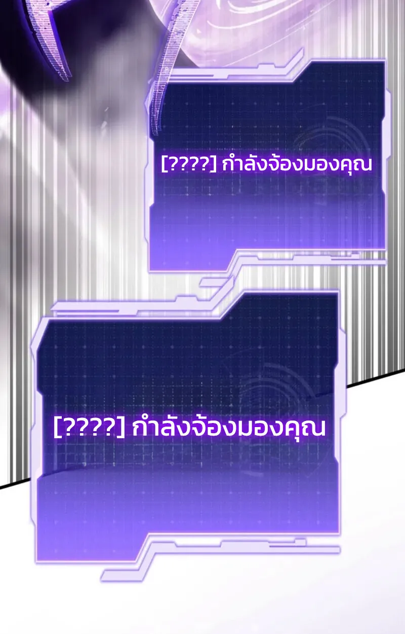 หน้า 114