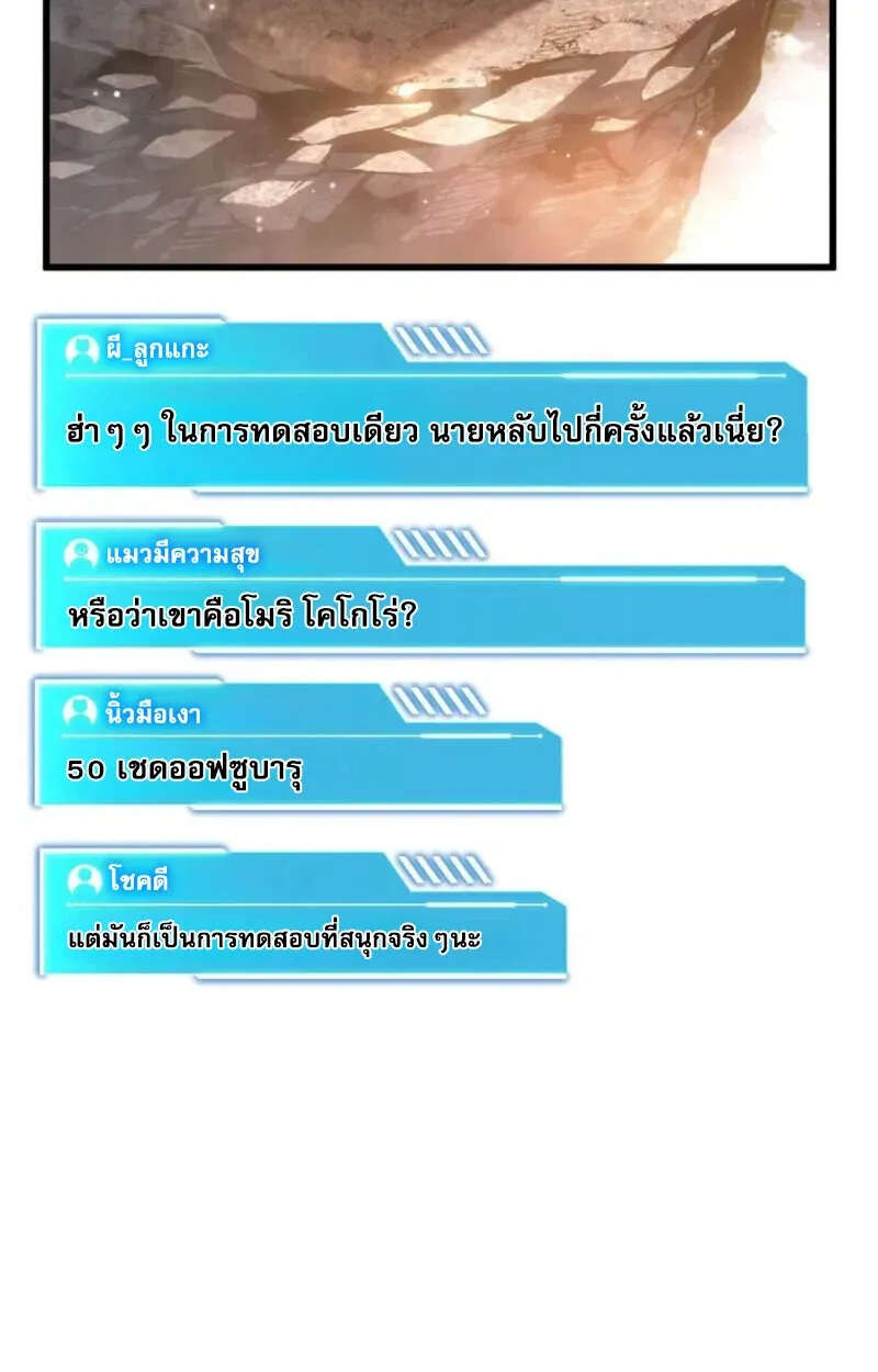 หน้า 130