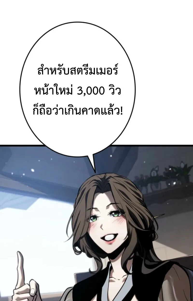 หน้า 149