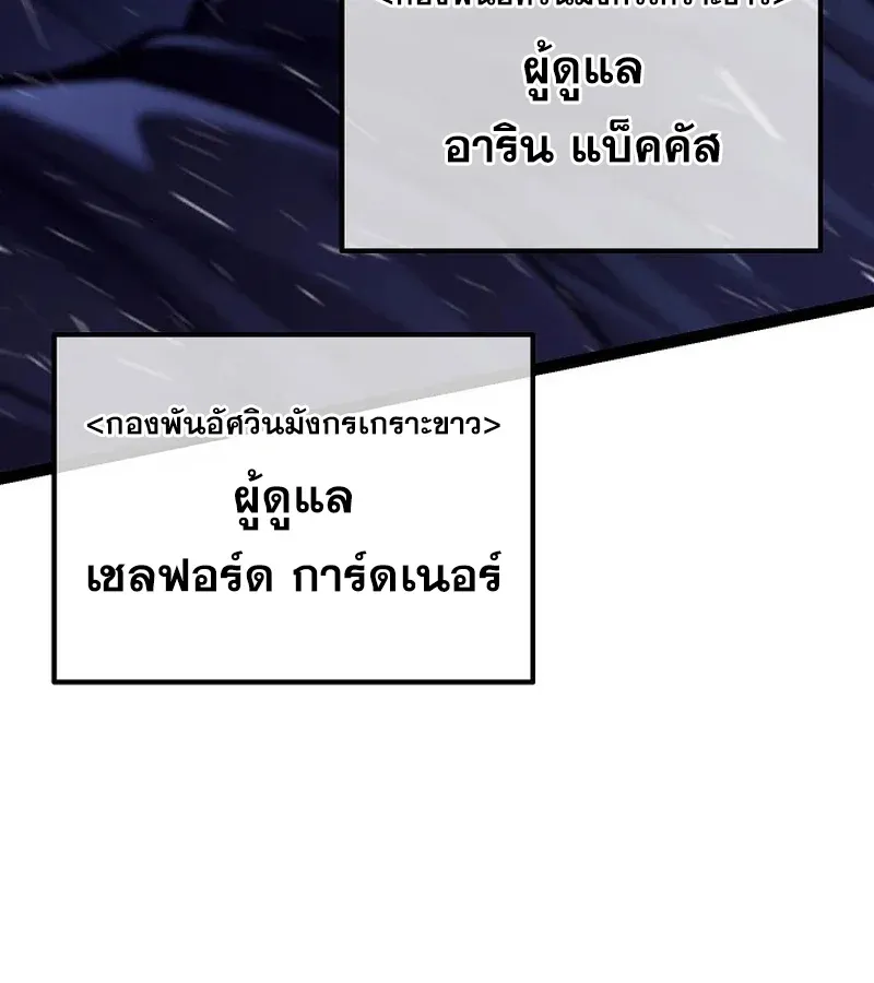 หน้า 124