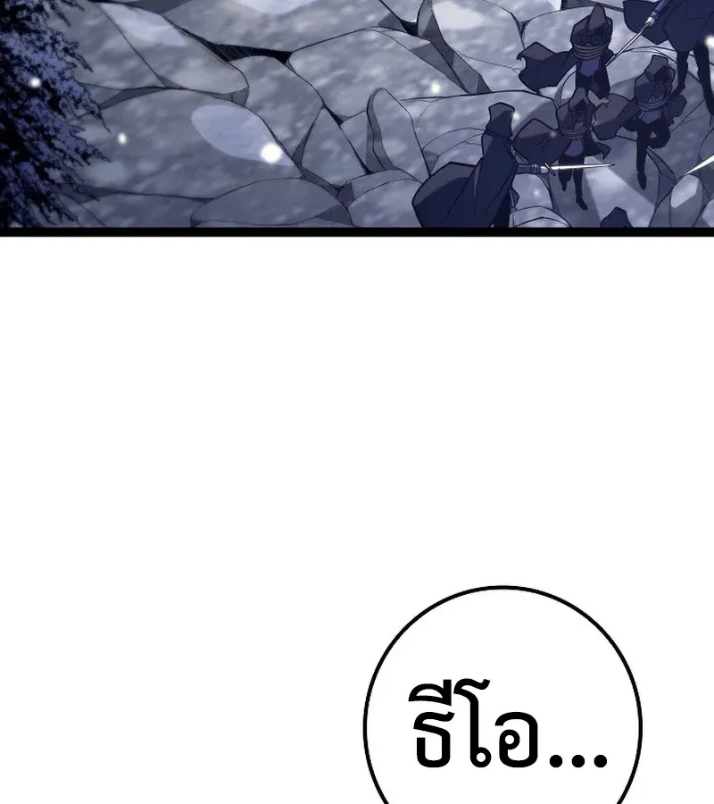 หน้า 169
