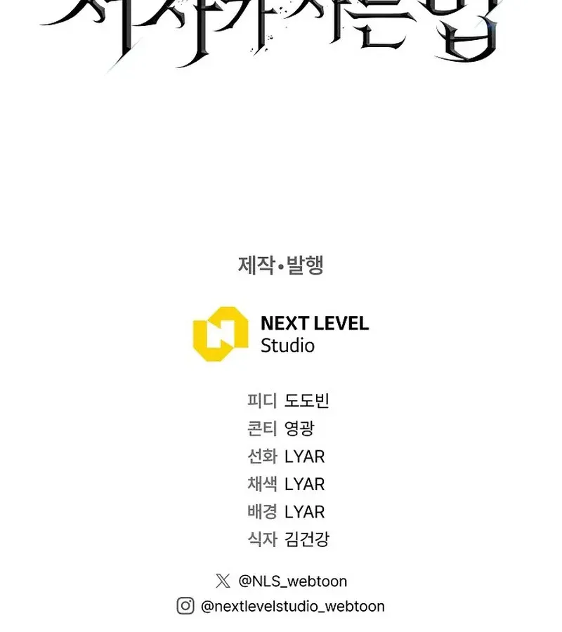 หน้า 208