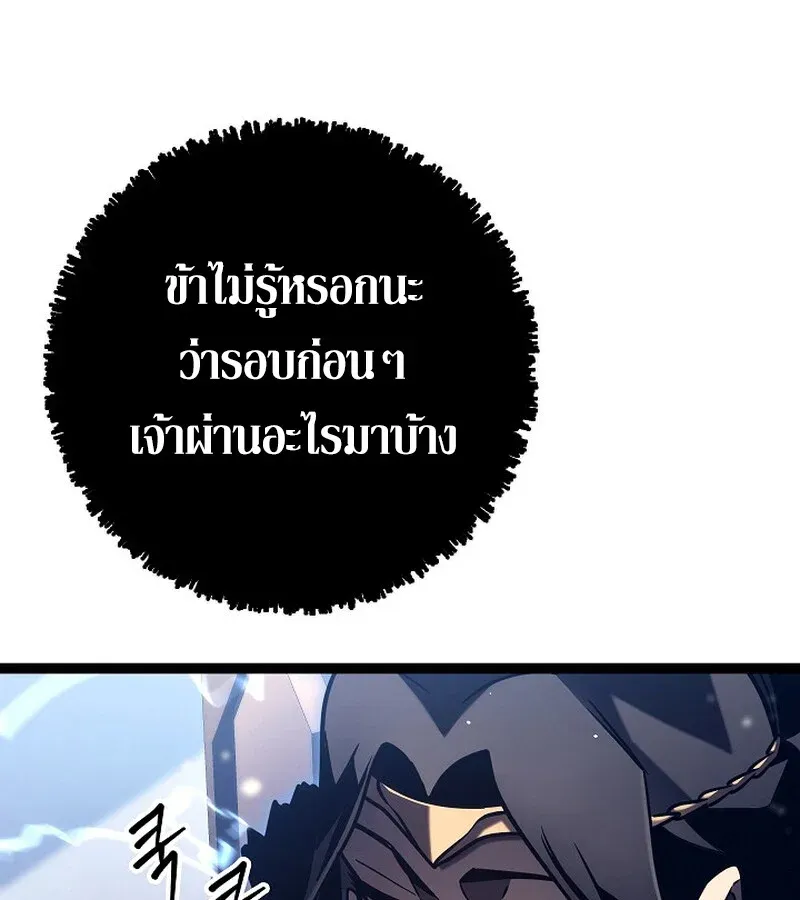 หน้า 154