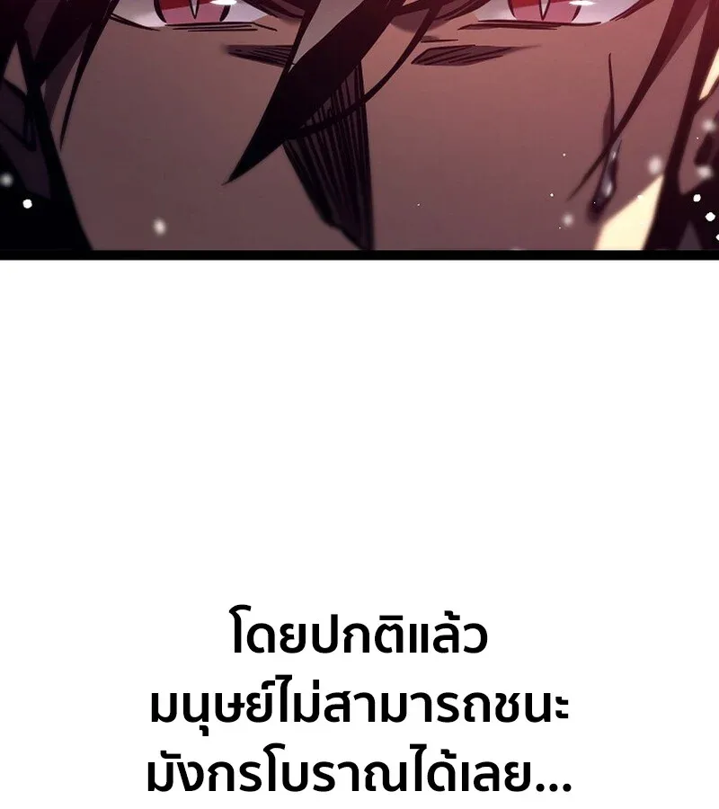 หน้า 195