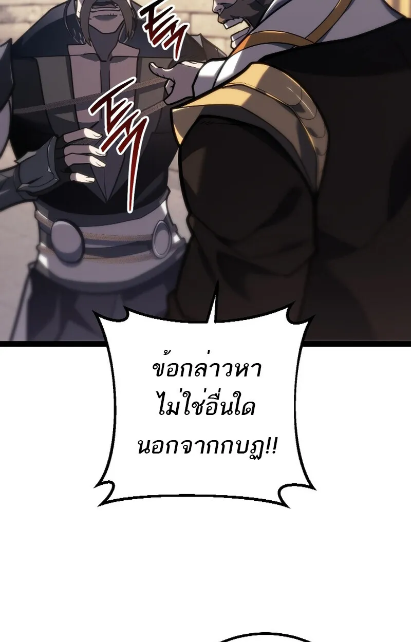 หน้า 90