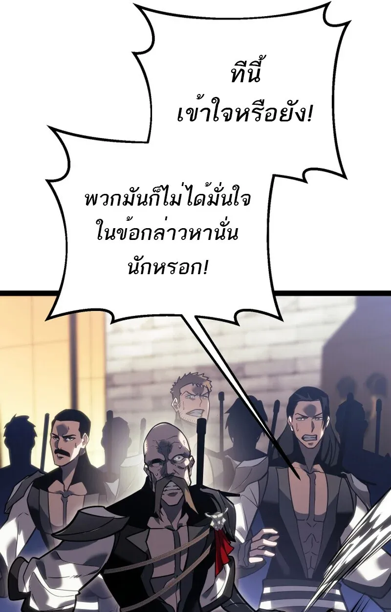 หน้า 96