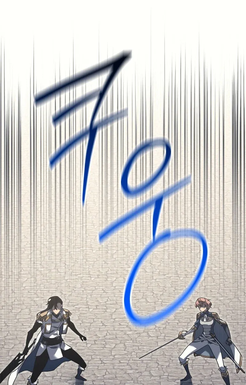 หน้า 121