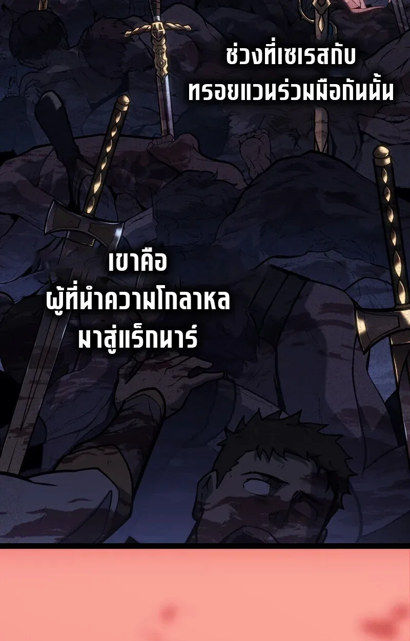 หน้า 133