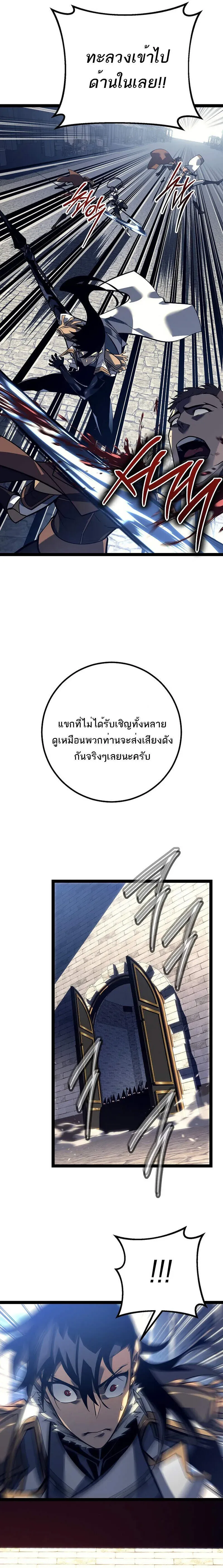 หน้า 174
