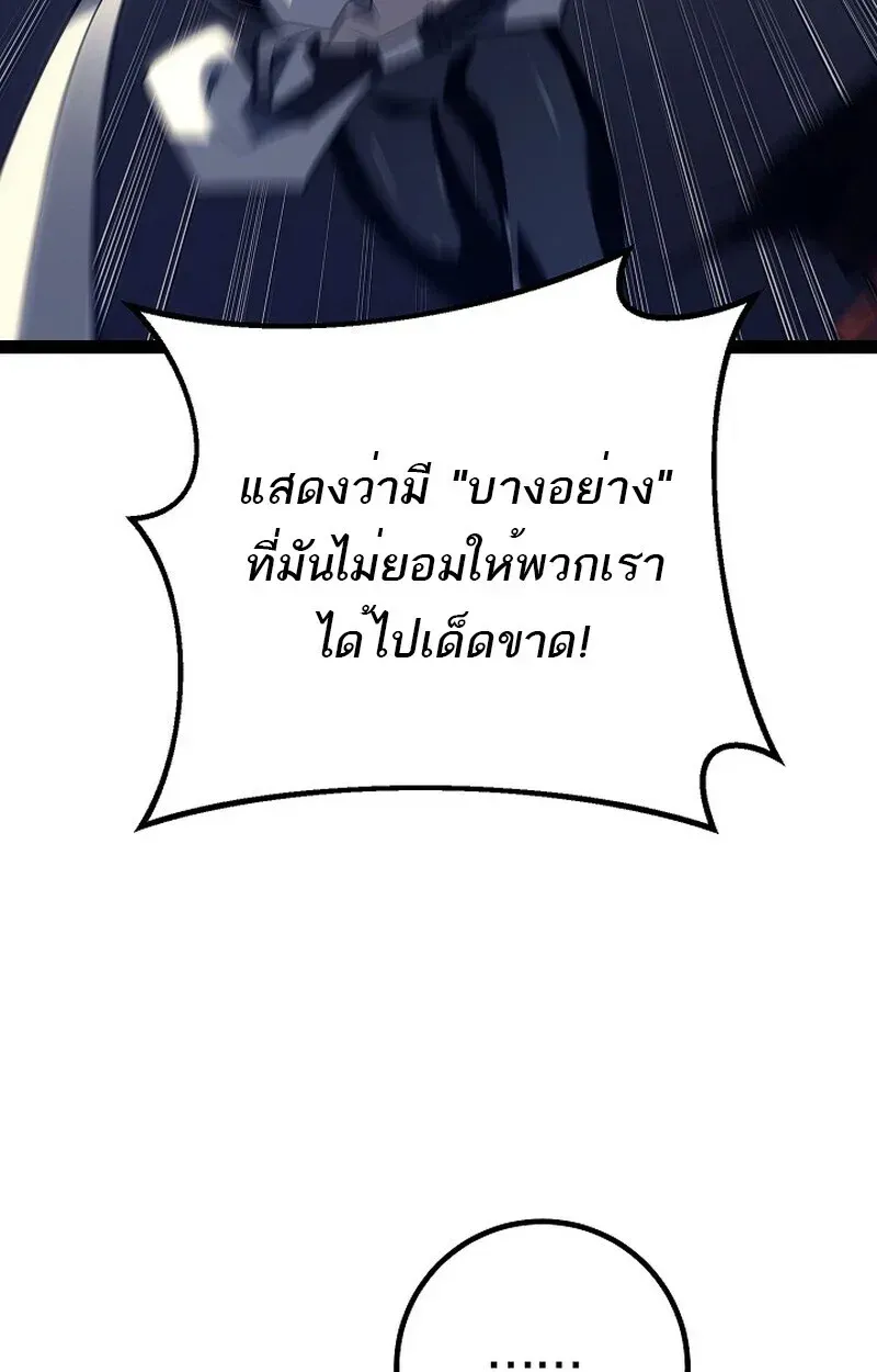 หน้า 104
