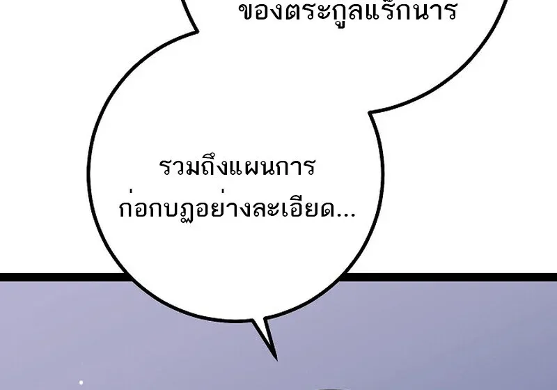 หน้า 98