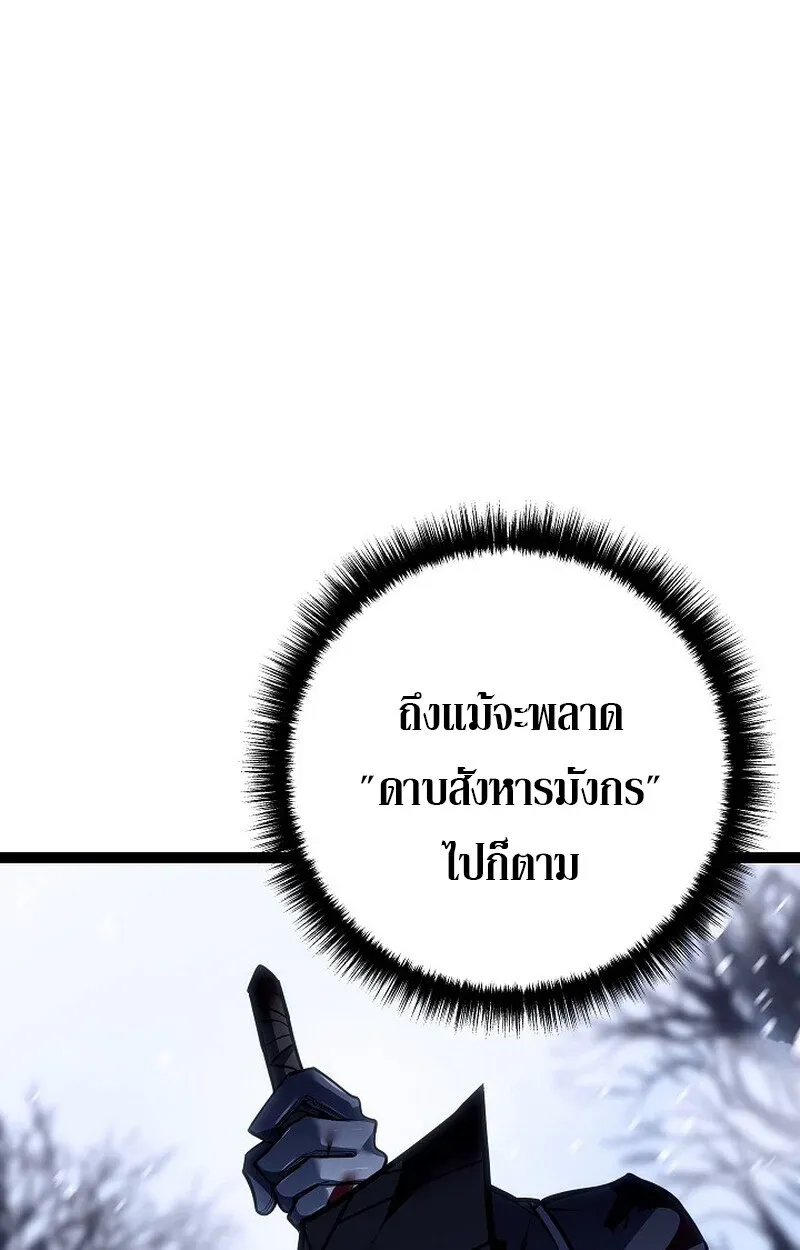หน้า 140
