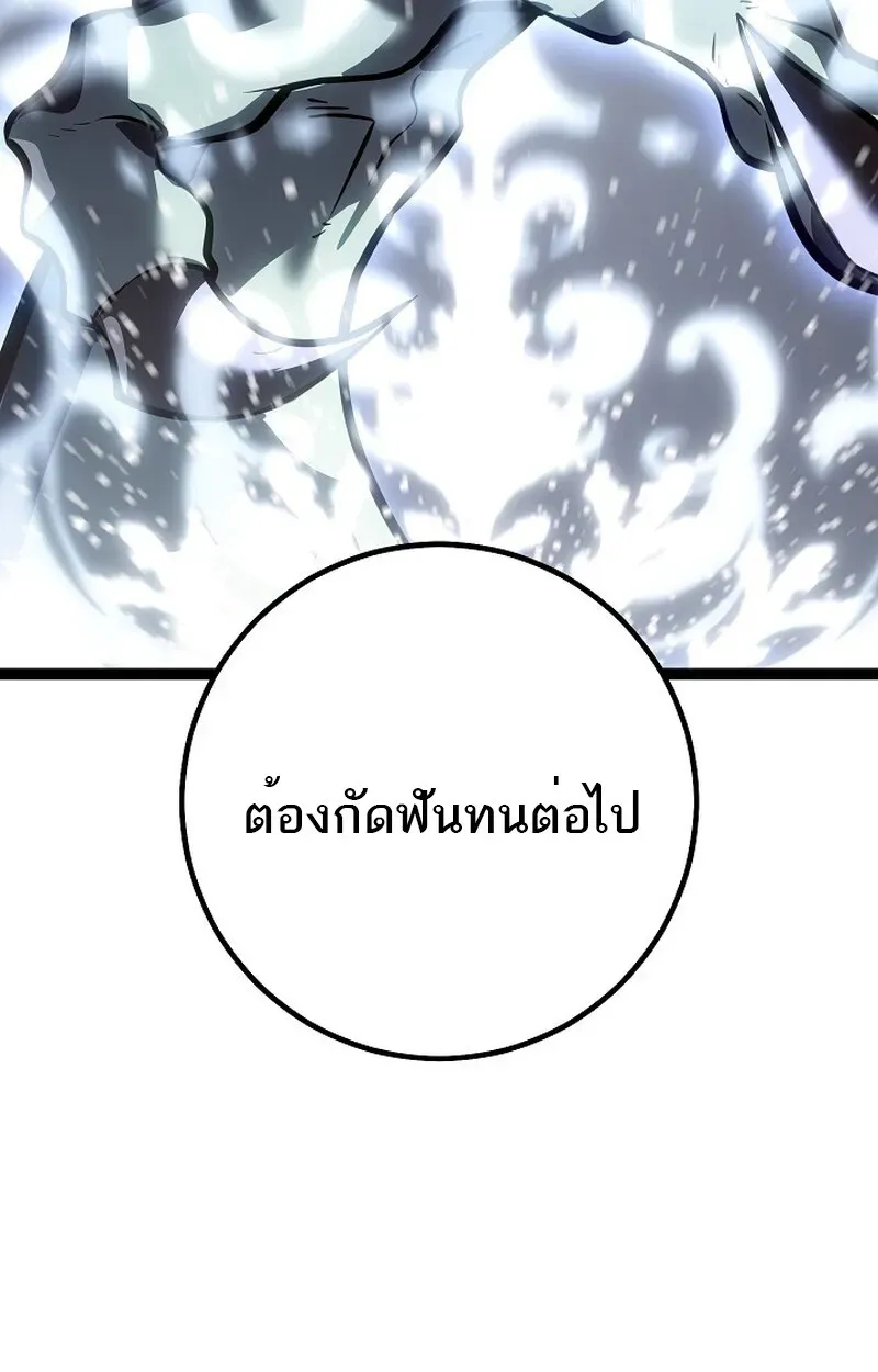 หน้า 158