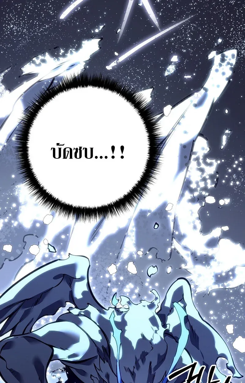 หน้า 103