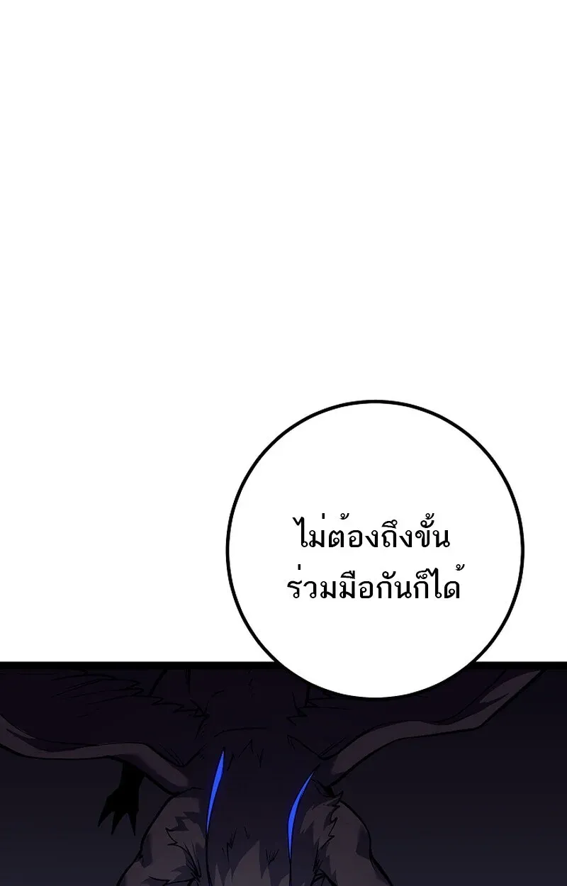 หน้า 115