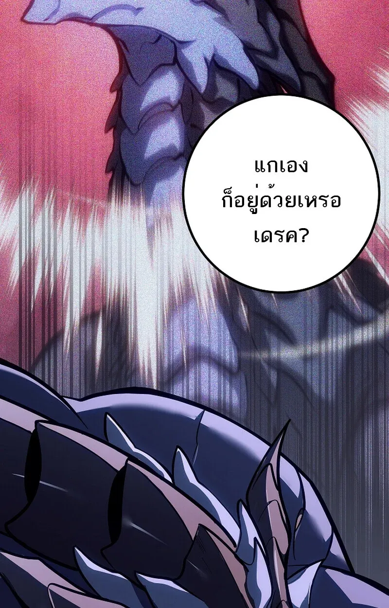 หน้า 125