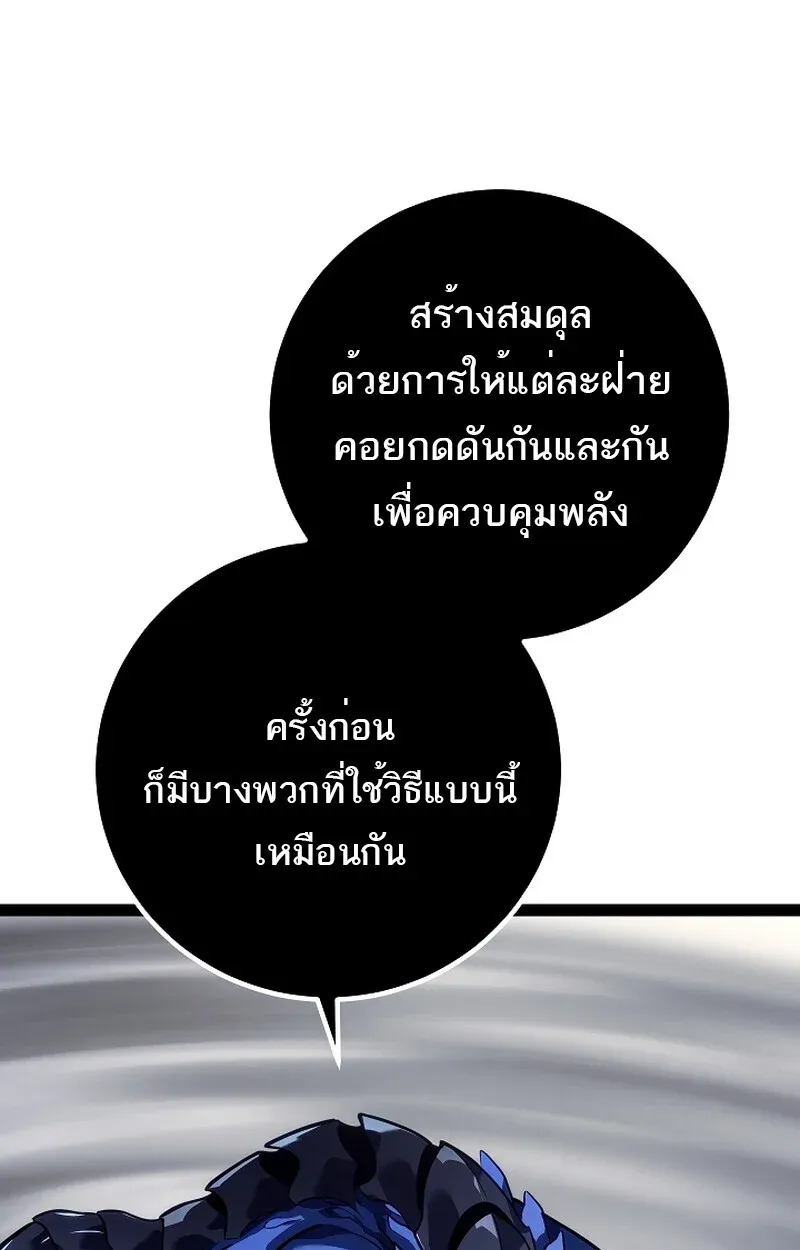 หน้า 127
