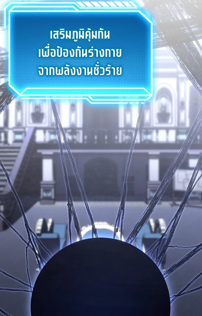 หน้า 139