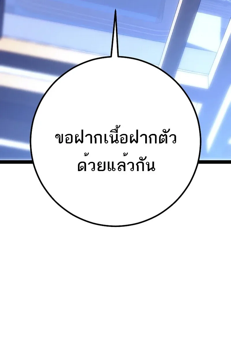 หน้า 160