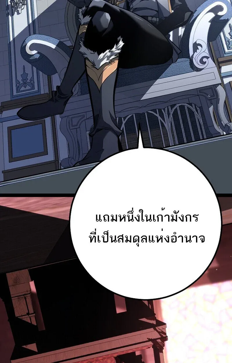 หน้า 95