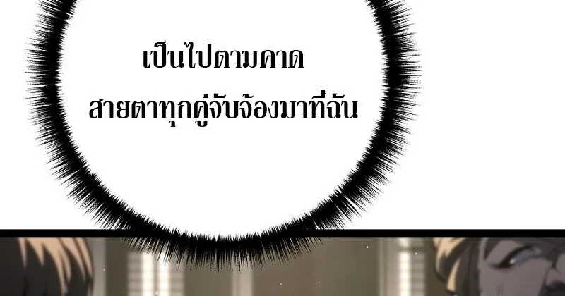 หน้า 117