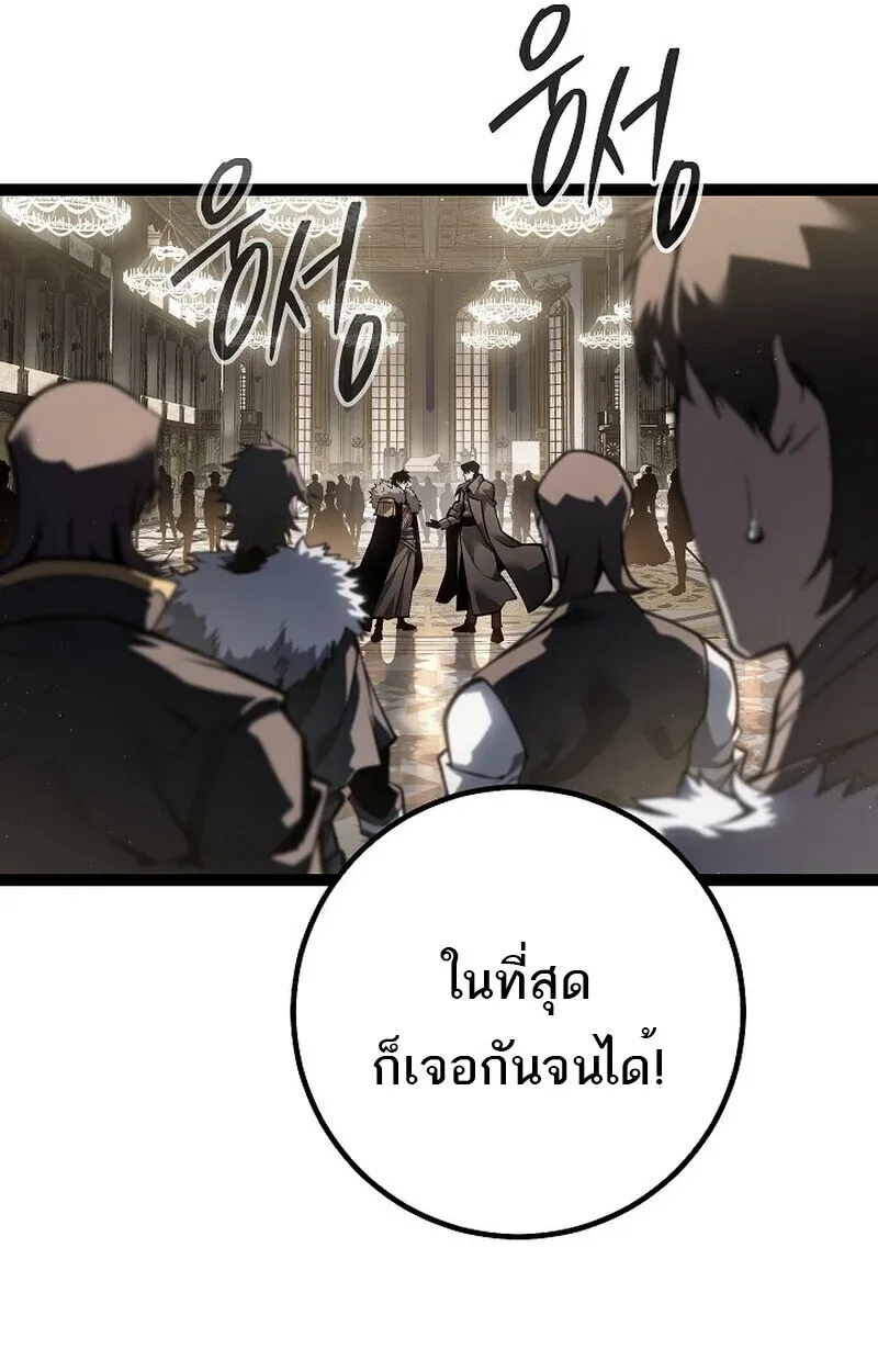 หน้า 148