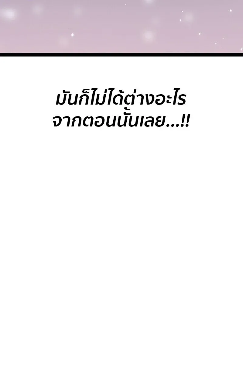 หน้า 160