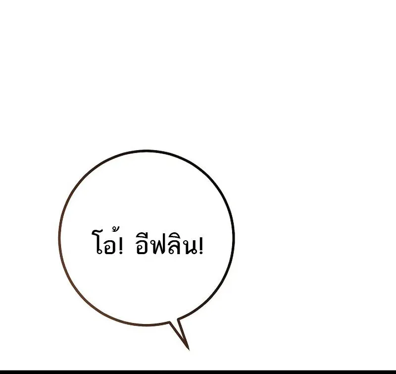 หน้า 162