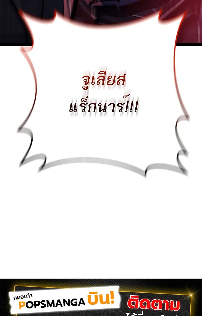 หน้า 183