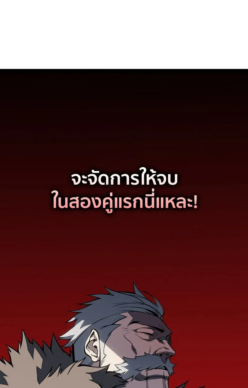 หน้า 89