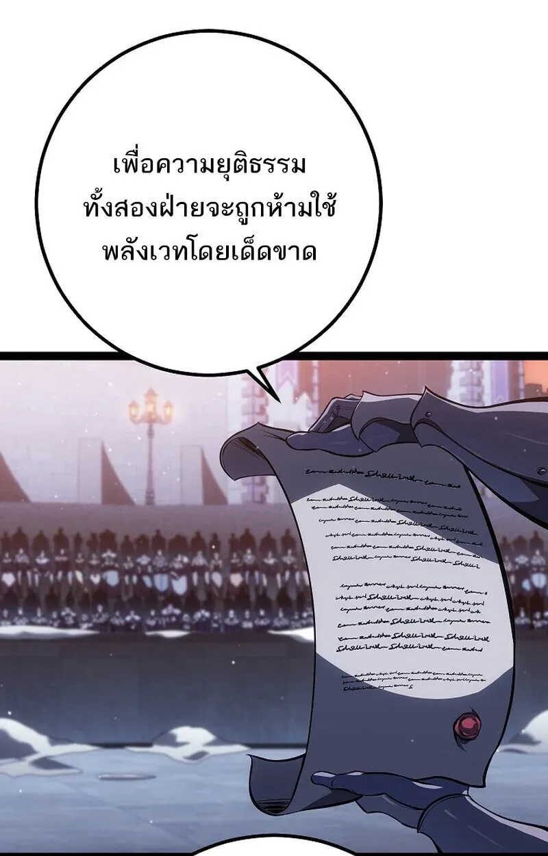 หน้า 110