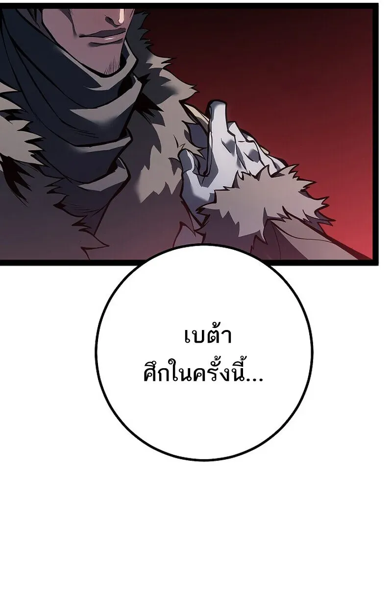 หน้า 127