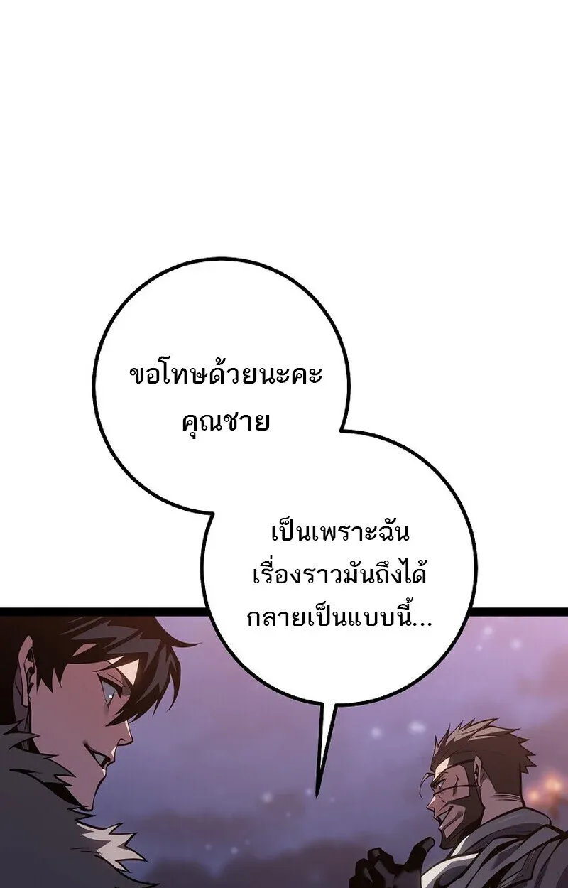 หน้า 110