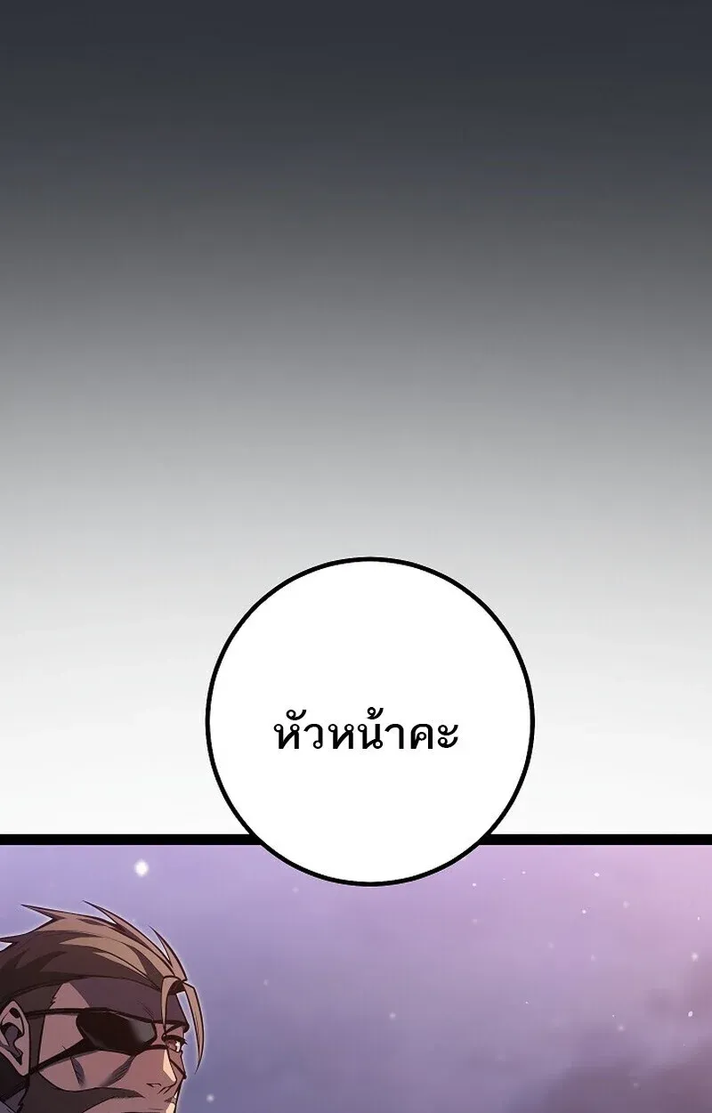 หน้า 126