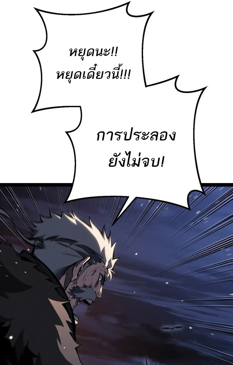 หน้า 149